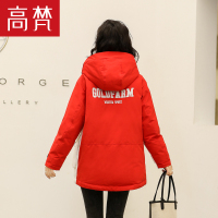 高梵羽绒服女短款2019新款时尚小个子百搭显瘦白鸭绒冬季加厚外套