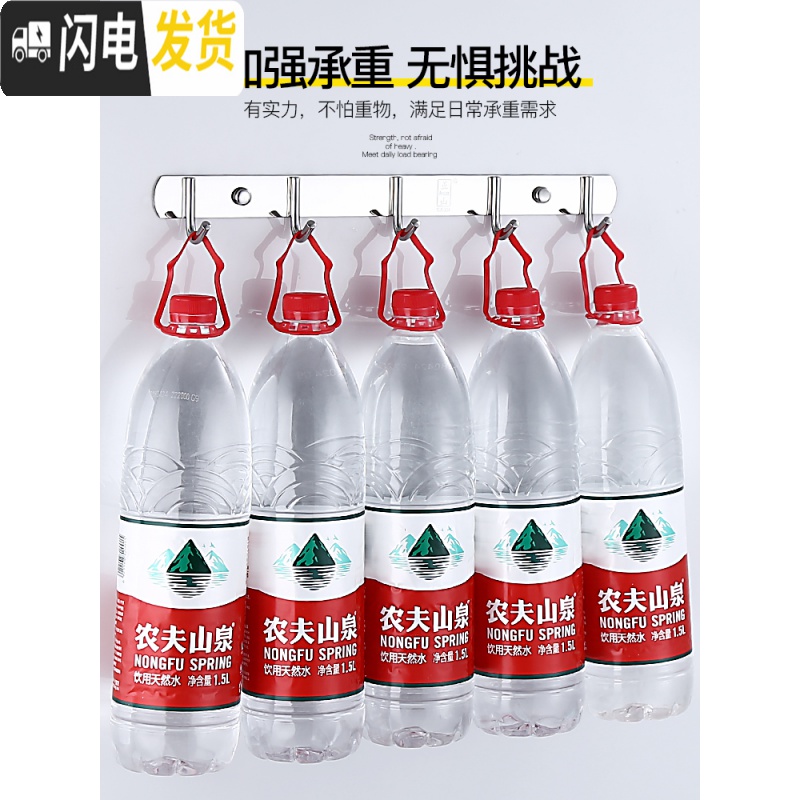 三维工匠免打孔挂钩壁挂衣帽钩毛巾衣架挂衣钩排钩墙壁钩厕所304不锈钢 需打孔7钩亮光面(全304)高清大图