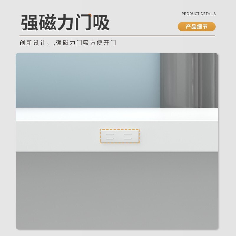 域赢矮柜打印机柜办公柜a4文件柜铁皮柜档案柜资料柜复印机底柜打印纸储存柜260*600*600白色款