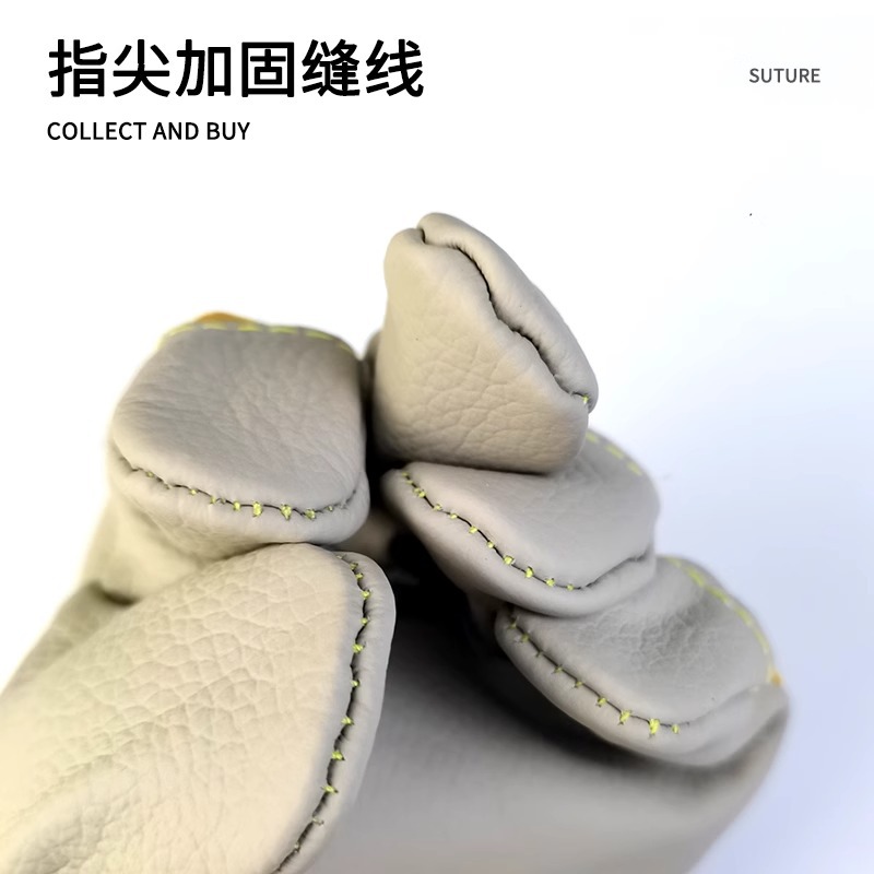 岱润 手套 半皮均码 副 家务手套高清大图