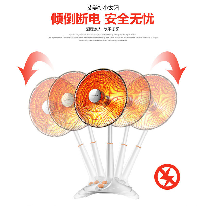 艾美特(Airmate)取暖器 HF1214T-W 摆头定时功能倾倒断电台地式1200瓦电暖器家用电暖气节能远红外小太阳