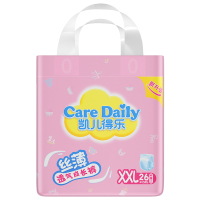 凯儿得乐丝薄透气训练裤XXL26片