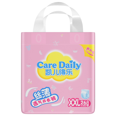 凯儿得乐丝薄透气训练裤XXL26片