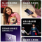 OPPO Reno13 Pro 蝴蝶紫 16GB+512GB 天玑8350芯 80W超级闪充 50W无线充电 0IS光学防抖 5G手机