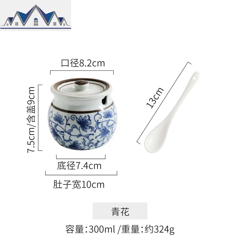 调料罐陶瓷猪油罐大小号家用日式厨房调料盒盐罐油辣椒罐子调味罐 三维工匠收纳盒高清大图