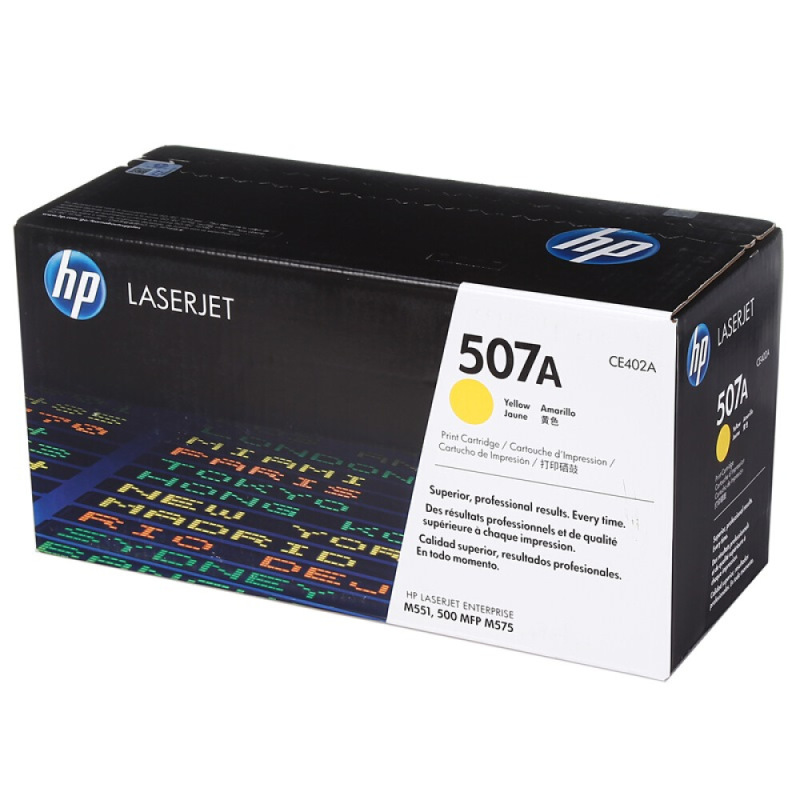 惠普(HP)CE402A 507A 黄色原装 LaserJet 硒鼓 (适用LaserJet M551n/M575