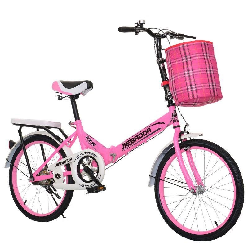 儿童学生折叠自行车1620寸减震全家通用大人款Hh高清大图