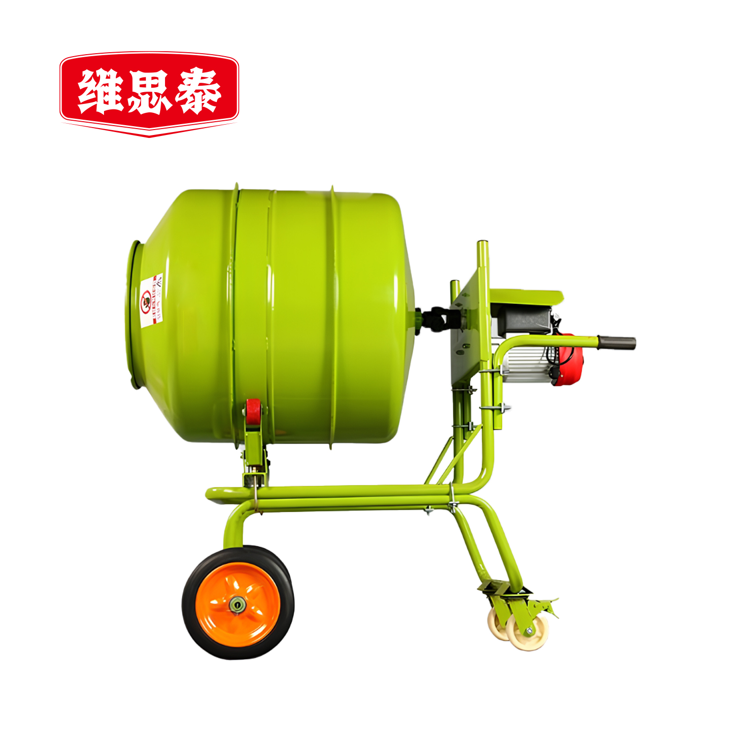 维思泰 修补锚固砂浆混凝土搅拌机 400L 台