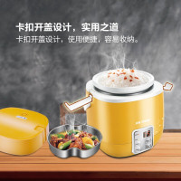 天际(TONZE)电饭煲1L陶瓷内胆煮粥煮饭煲汤智能预约电饭锅瓷胆煮粥煲汤煮饭高颜值 柴火饭热饭煲仔饭FD10B-W