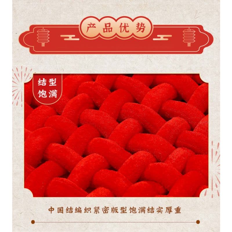 绒布编织中国结1.5线18盘一个装图片