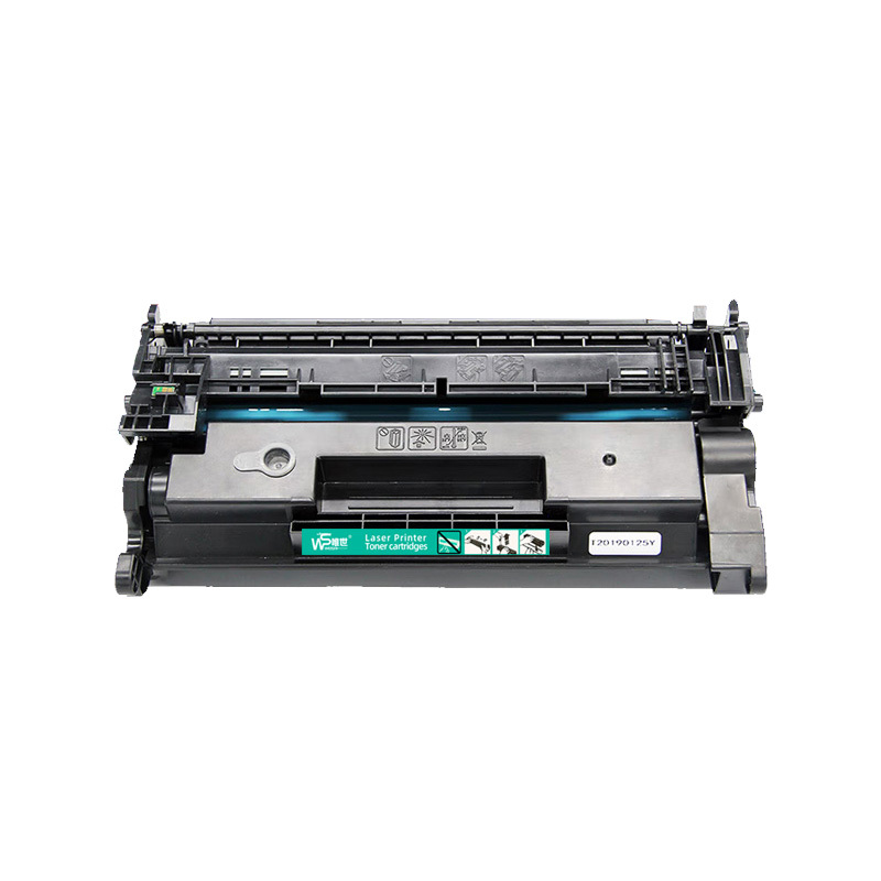 唯世 硒鼓CRG057含芯片 支高清大图