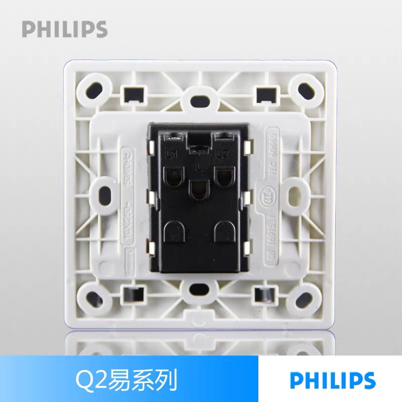 飞利浦 墙壁开关 10A220V Q2/262二位大跷板单极开关（单位：只）