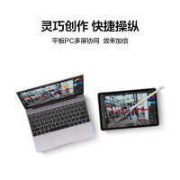 华为HUAWEI MatePad 11英寸 6+128G WiFi 曜石灰 平板电脑 120Hz高刷全面屏 鸿蒙HarmonyOS 影音娱乐学习办公 双WiFi加速