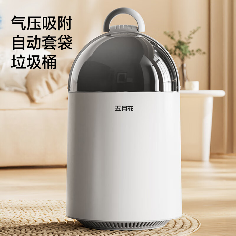 五月花气压吸附双层垃圾桶大号高清大图