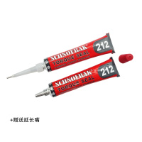 SCHNOFRAK 施诺法克螺丝锁固扭矩防松标记膏 212红色20ml*50支 箱