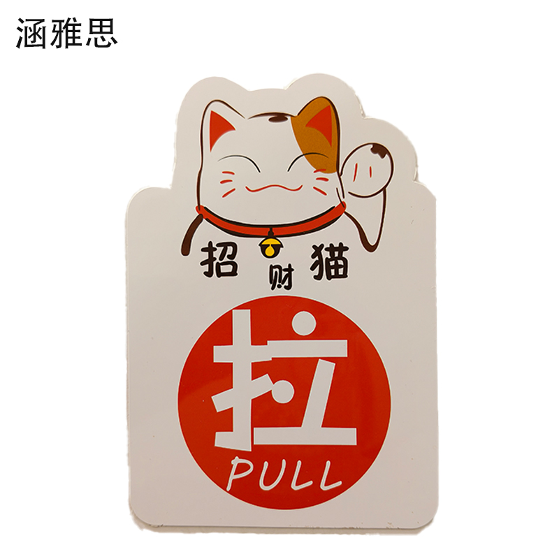 涵雅思 PVC异形卡 会员参会证 0.76cm 个高清大图