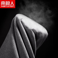 南极人保暖内衣无痕男士秋衣秋裤加厚加绒恒温保暖套装