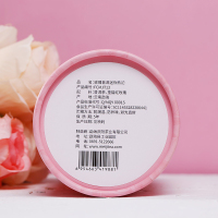 福村梅记 玫瑰普洱迷你熟沱250g 普洱熟茶茶叶 普洱小沱茶