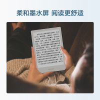 科大讯飞(iFLYTEK)R1-Pro6英寸智能英语本英语翻译学习电纸书墨水屏电子纸AI听书新闻阅读-蓝色