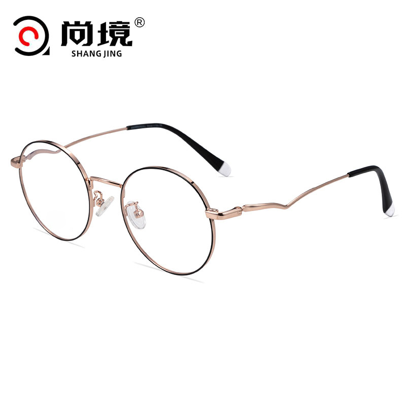 【顺丰】尚境网红款防蓝光平光镜抗辐射近视镜镜框配有度数女眼睛男韩版潮大圆框
