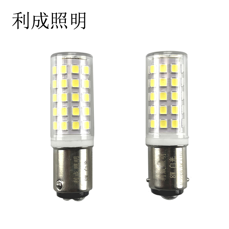 利成照明 卡口双触点LED陶瓷灯泡 B15 8W 白光 个