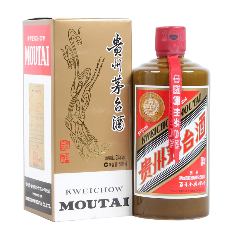 茅台(MOUTAI)白酒报价_参数_图片_视频_怎么样_问答-苏宁易购