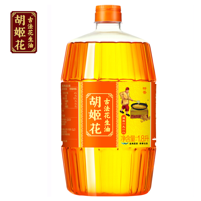 胡姬花 古法花生油 特香食用油1.8L/桶 单桶价格