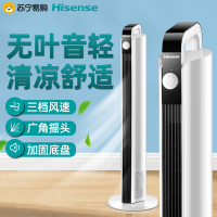 海信(Hisense)塔扇三档风速广角送风加高机身家用立式无叶风扇机械轻音落地扇宿舍台式电风扇电扇FTJ-AN1002