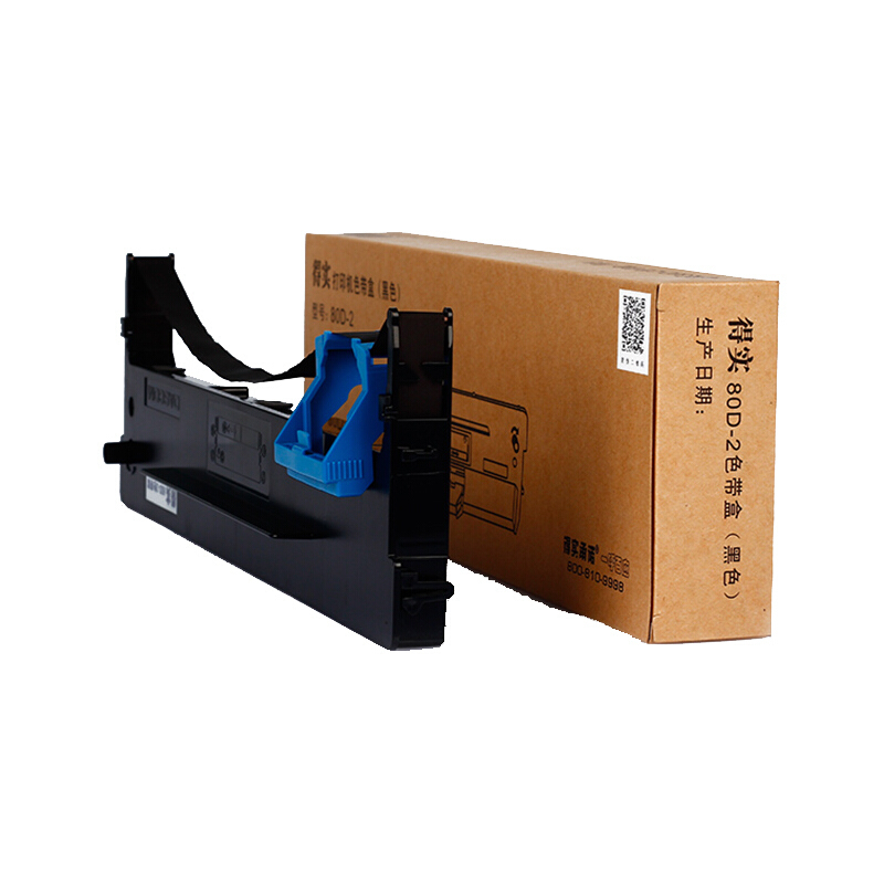 得实(Dascom)80D-2 原装色带架 耗材适用于DS900 DS910 AR400 黑色