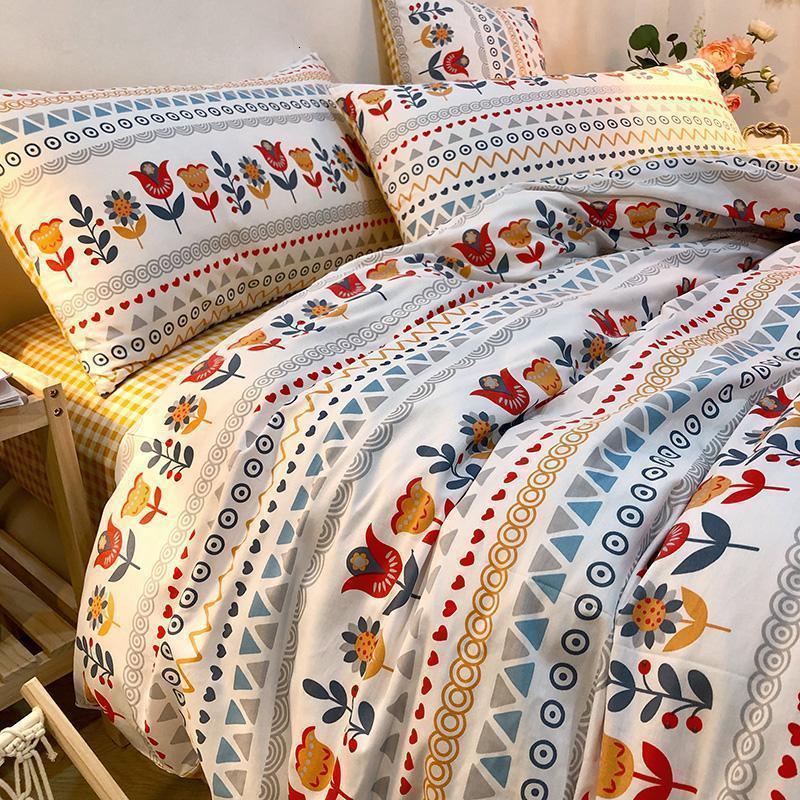 家柏饰(CORATED)小花全棉被套单件全棉150200被罩1.8米单双人20020m四件套高清大图