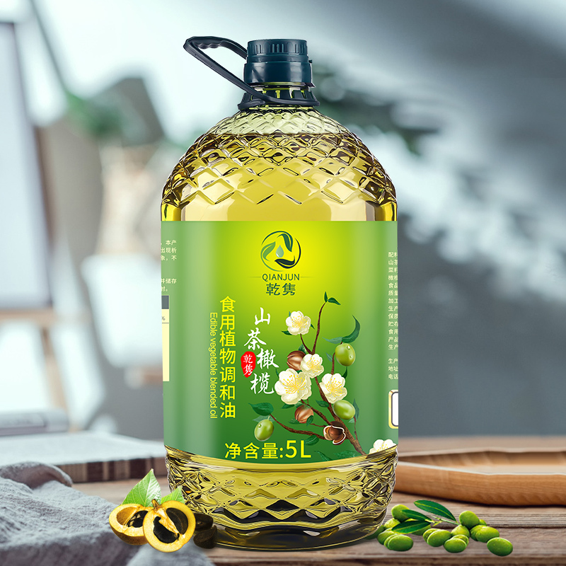 添加山茶油 橄榄油食用植物调和油 食用油植物油色拉油粮油5L