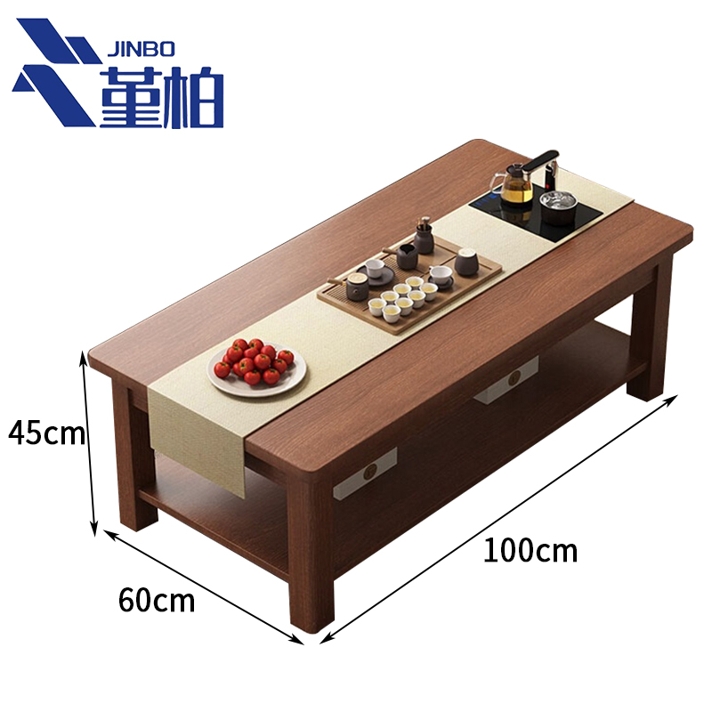 堇柏 木质茶几 100cm 张高清大图