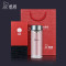 希诺双层玻璃杯男家用商务办公泡茶杯子过滤车载水杯XN-9302 345mL