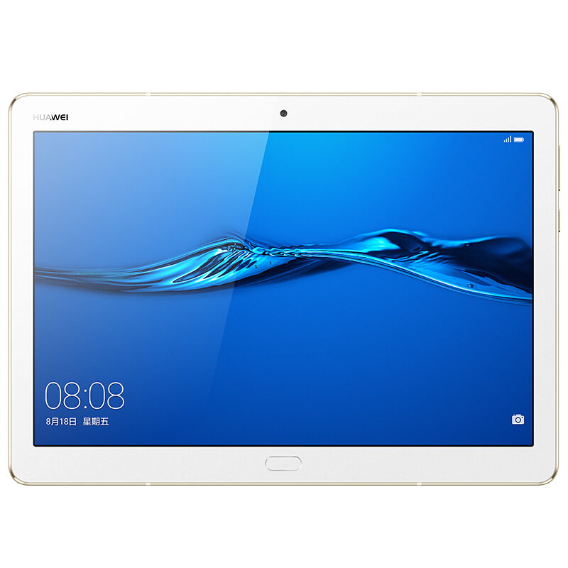 华为平板M3 青春版 10.1英寸 4GB+64GB 全网通(流光金)