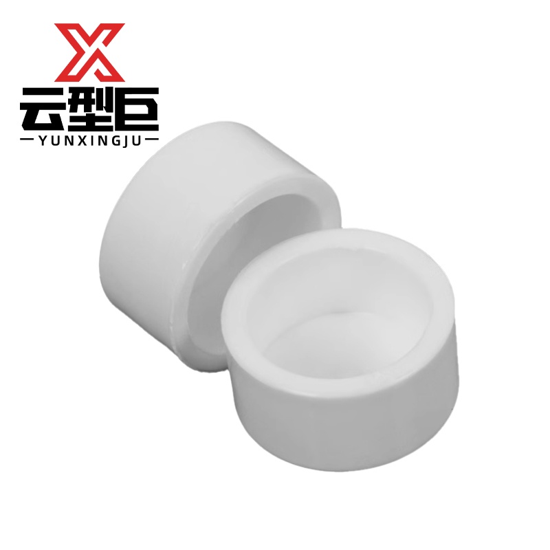 云型巨 PPR管帽 PPR管配件 塑料管配件 40mm 单位:个高清大图