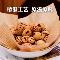 集信堂虎皮灰枣 160g*3袋