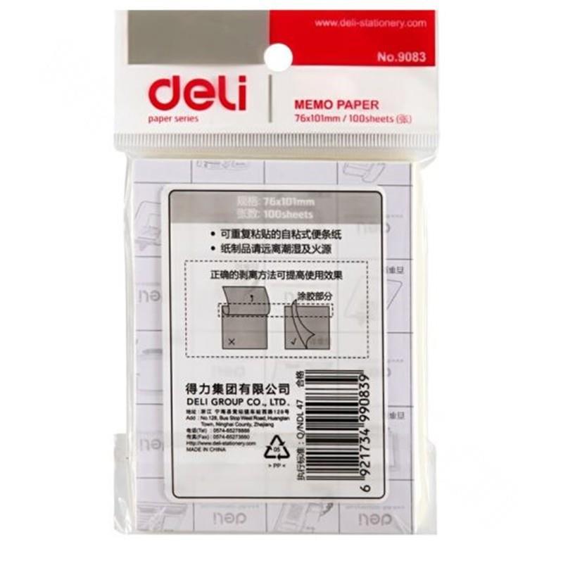 得力 Deli 9083(黄蓝红绿四色各25张,100张/本) 得力百事贴76×101mm(黄蓝红绿四色各25张,100