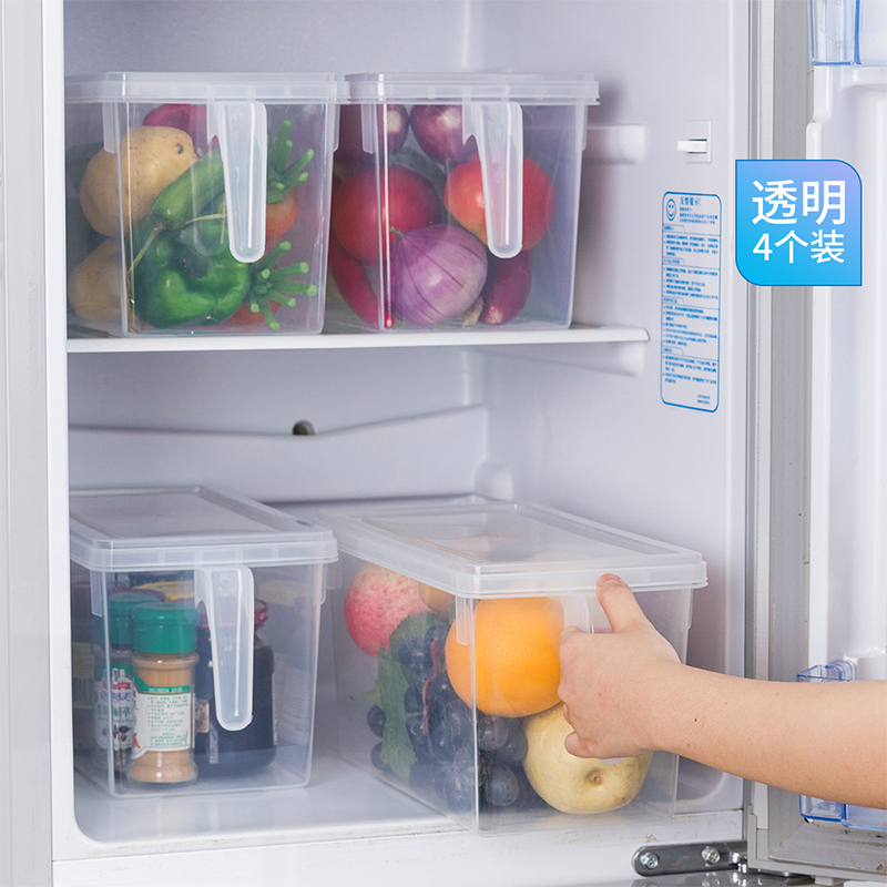 欧润哲 收纳盒 透明塑料冰箱蔬菜调料收纳套装 4只装