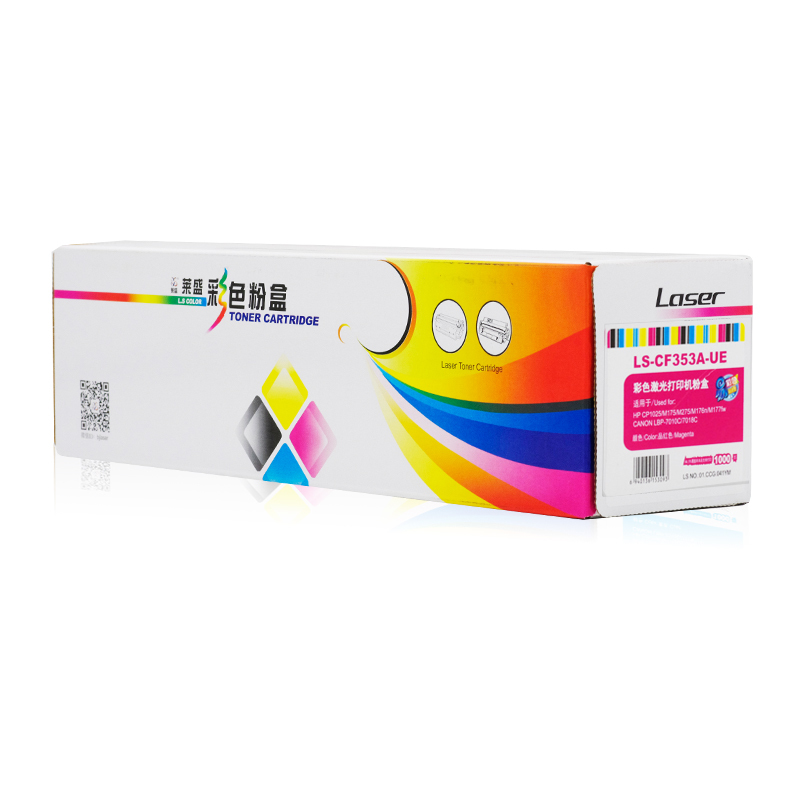 莱盛 LS-CF353A-UE 粉仓易加粉 品红色 全新 有芯片 1K 25支/箱