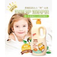 小浣熊倍润儿童洗发沐浴露二合一宝宝洗护新生婴儿洗发水1.15升