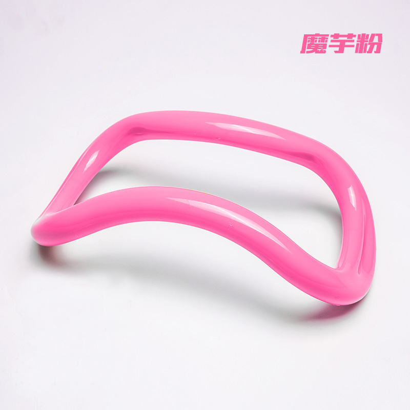 伽梵瑜伽环夹腿环开背开肩瑜珈圈普拉提器材练肩练美背健身魔力圈 升级加厚粉色