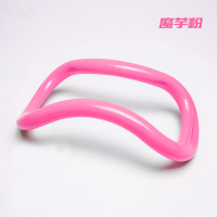 伽梵瑜伽环 升级加厚粉色