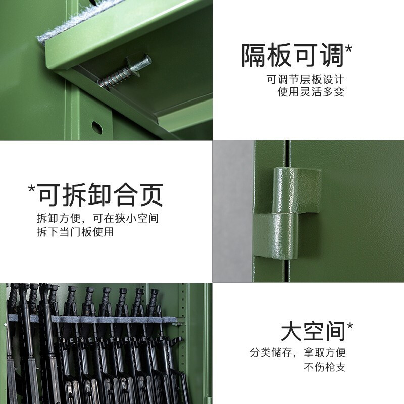 文灵单门存放柜置物柜