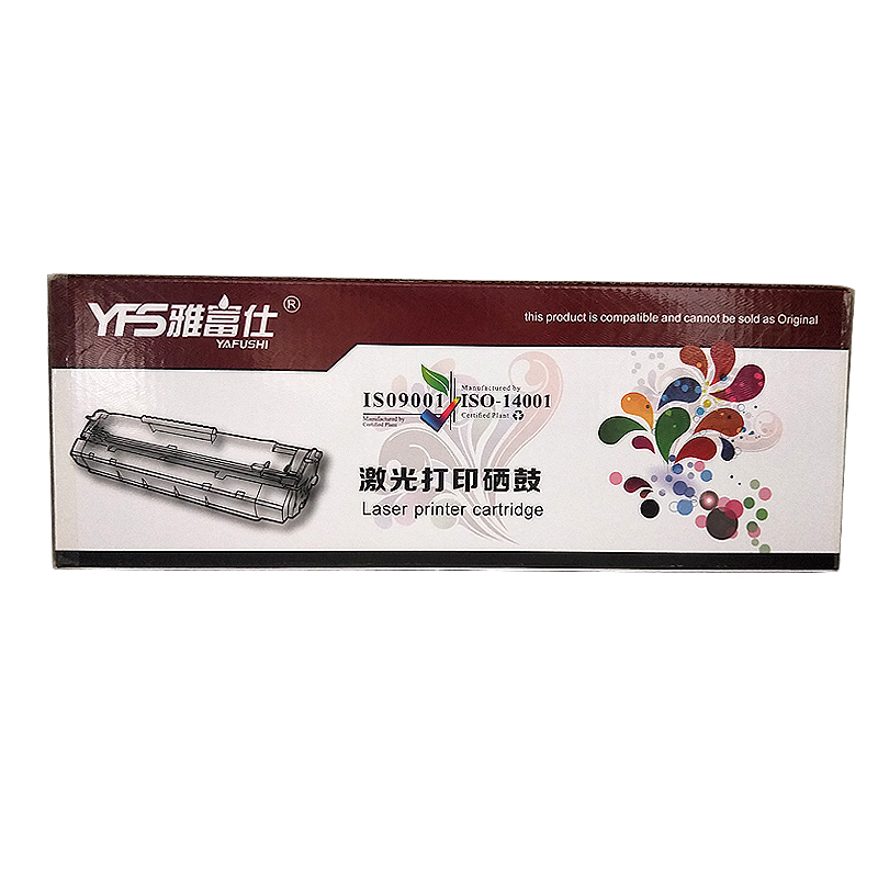 [精选]雅富仕-适用于HP-M252/M277 (CF402A)- 黄色硒鼓带芯片