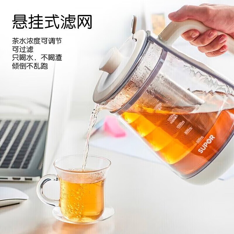 苏泊尔(SUPOR)全自动养生壶加厚玻璃煮茶器电煮茶花茶壶煎药壶SW-15Y11高清大图