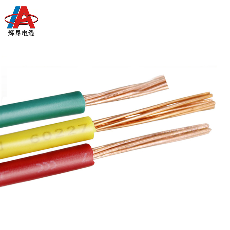 辉昂 塑铜软线双色 BVR-10平方*100米 盘高清大图