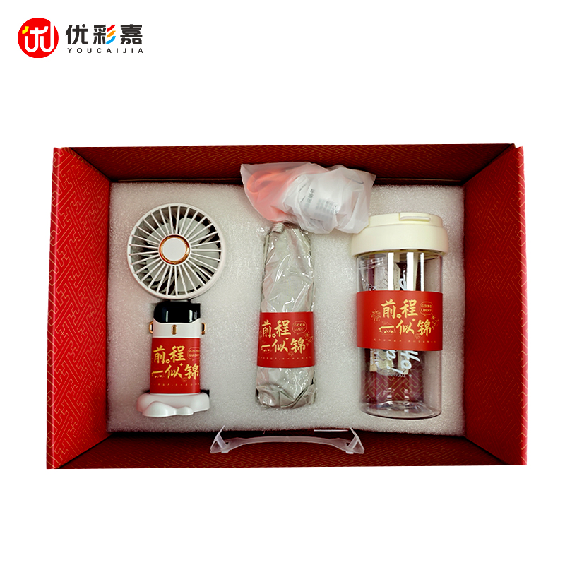 优彩嘉 政治生日套装 伞+风扇+塑料杯 ZZTZ-20 套高清大图