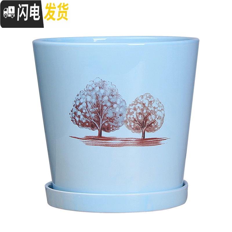 三维工匠白色欧式花盆陶瓷特大中三号绿植盆栽创意简约花盆带托盘 T-GJ300-13蓝菱形 大花盆容器高清大图