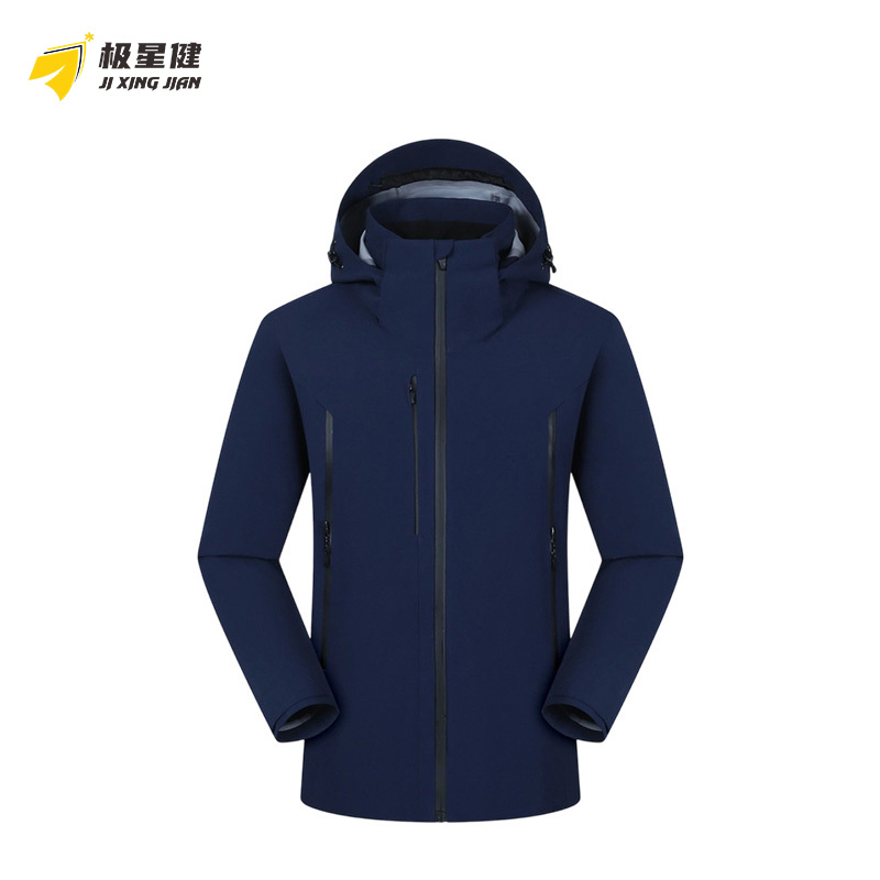 极星健 冬季冲锋衣 JXJ-55 套高清大图
