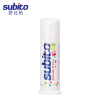 意大利原装进口Subito舒比拓按压式宝宝无氟牙膏75ml (6岁以下)母婴幼儿童适用